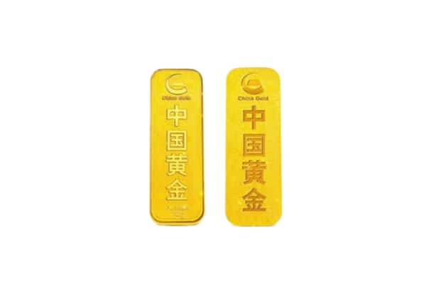 贵阳市上门回收黄金价格